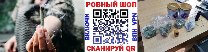 Продажа наркотиков Новокубанск КОКАИН  Метамфетамин  MEGA рабочий сайт  ГАШИШ  Канабис  APVP  Мефедрон 