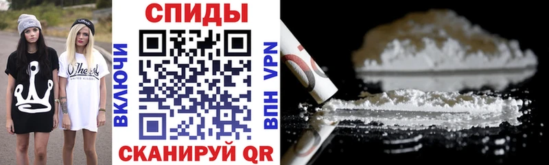 АМФЕТАМИН 98%  Новокубанск 