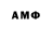 Дистиллят ТГК концентрат Amineshka