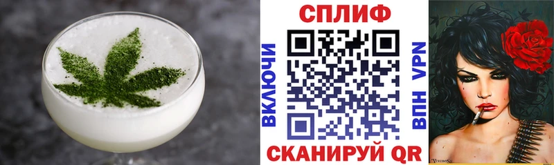 где купить наркотик  Новокубанск  Печенье с ТГК марихуана 