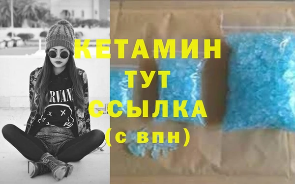 каннабис Балабаново