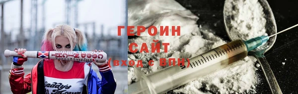 прущие крисы Баксан