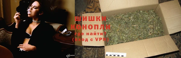 каннабис Балабаново