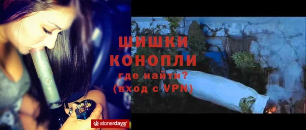 прущие крисы Баксан