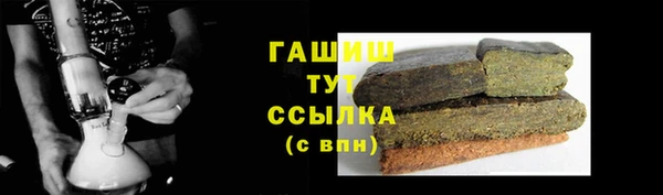 прущие крисы Баксан