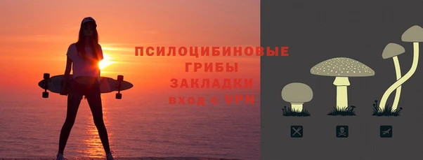 прущие крисы Баксан