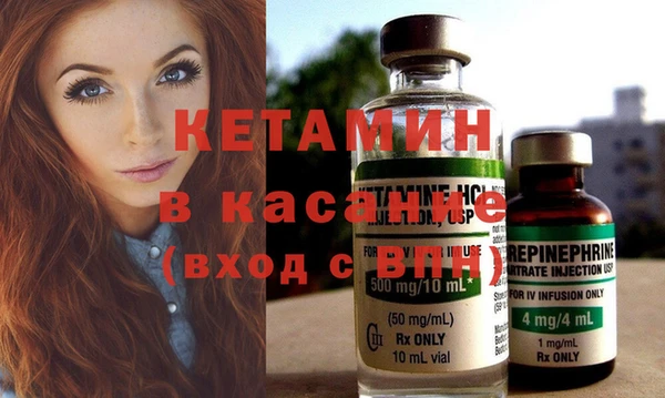 каннабис Балабаново