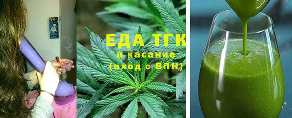 прущие крисы Баксан
