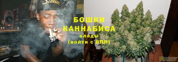 мефедрон VHQ Сатка