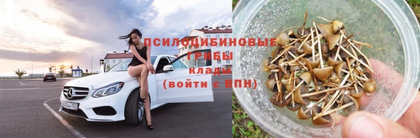 каннабис Балабаново