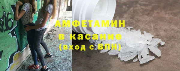 каннабис Балабаново