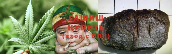 прущие крисы Баксан
